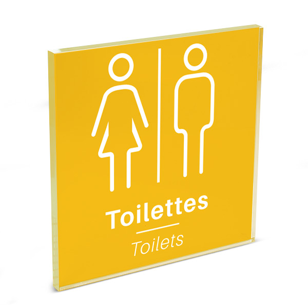 Plaque de porte plexi color uni jaune picto toilettes 120 x 120 mm