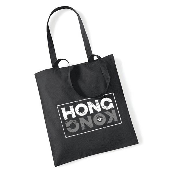 Sac tissu personnalisé, 100% coton 140g ,format  38x42 cm , anse 67cm, motif  Hong Kong