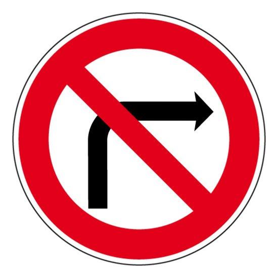 Panneau de circulation interdiction de tourner à droite , prix degressif