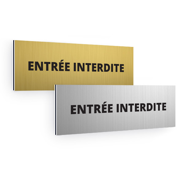 Plaque de porte aluminium brossé rectangulaire pictogramme entrée interdite 70x200mm