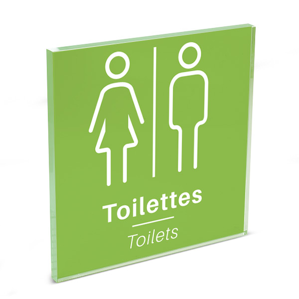 Plaque de porte plexi color uni vert picto toilettes 120 x 120 mm