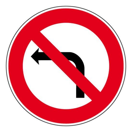 Panneau de circulation interdiction de tourner à gauche, prix degressif