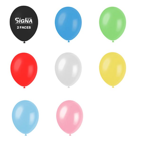 Ballon de baudruche 27 cm personnalisé 2 faces couleur standard