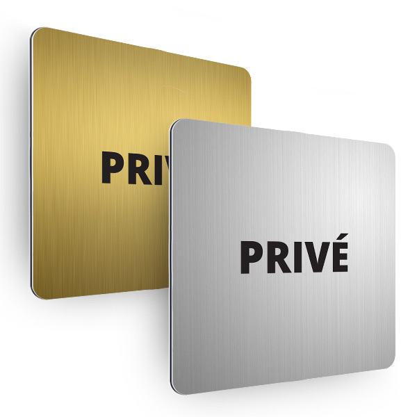 Plaque de porte aluminium brossé carrée pictogramme privé